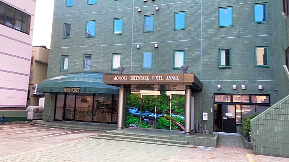 Aomori Forest Hotel Annex