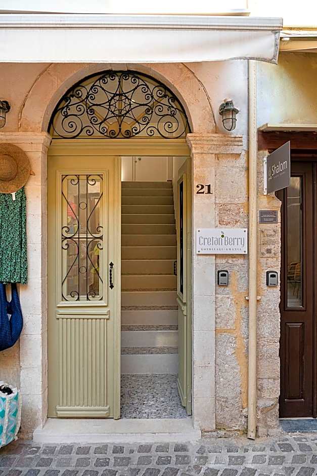 Cretan Berry Kondylaki