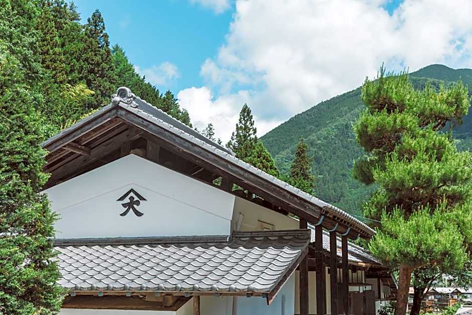 NIPPONIA Kosuge Village
