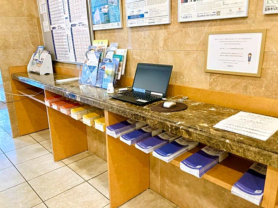 Toyoko Inn Tokyo Shinagawa Aomono-yokocho-eki