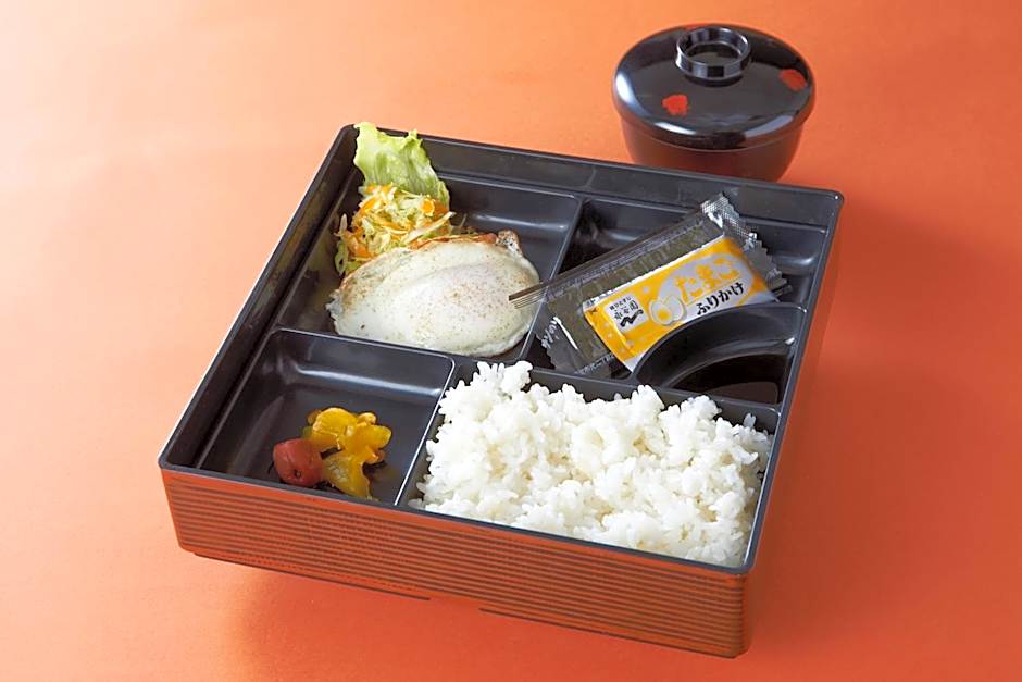 Hotel Carnival (Love Hotel)