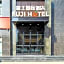 Fuji International Hotel Provincial Public Security Department