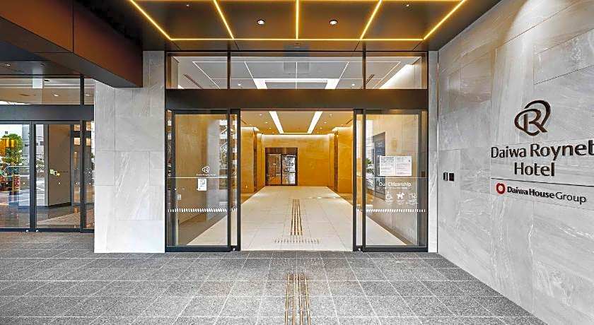 Daiwa Roynet Hotel Wakayama Castle