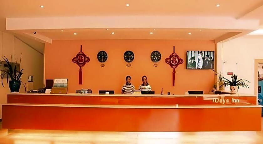 7 Days Inn Xichang Hangtian Avenue Toursim Center