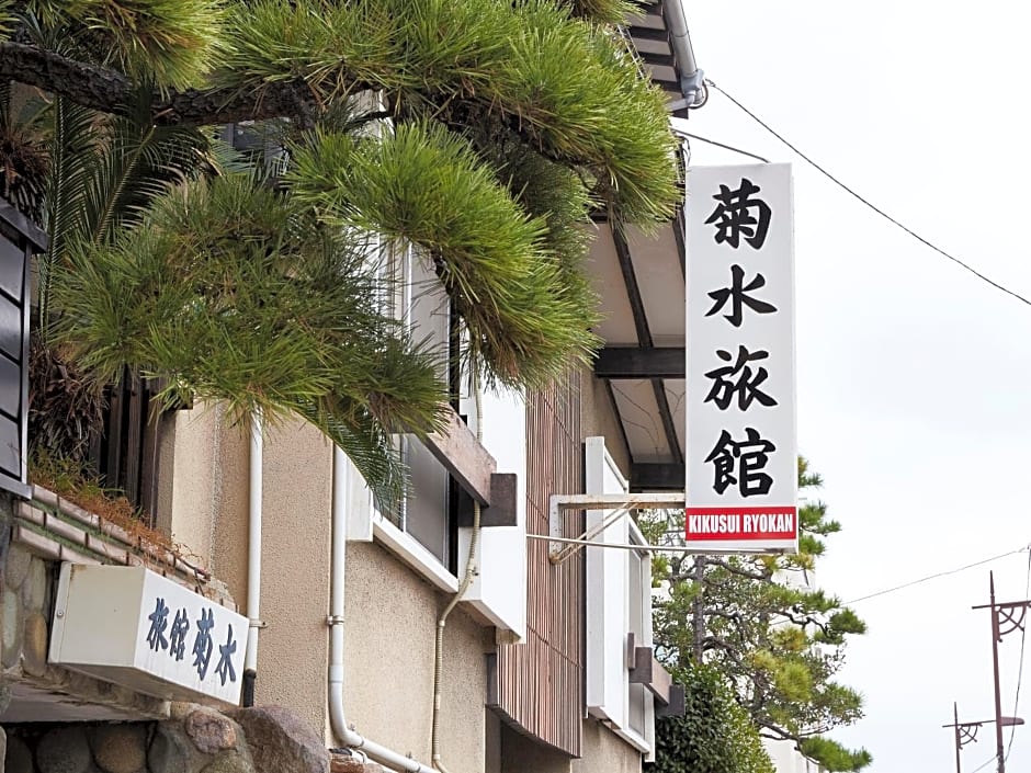 Kikusui Ryokan