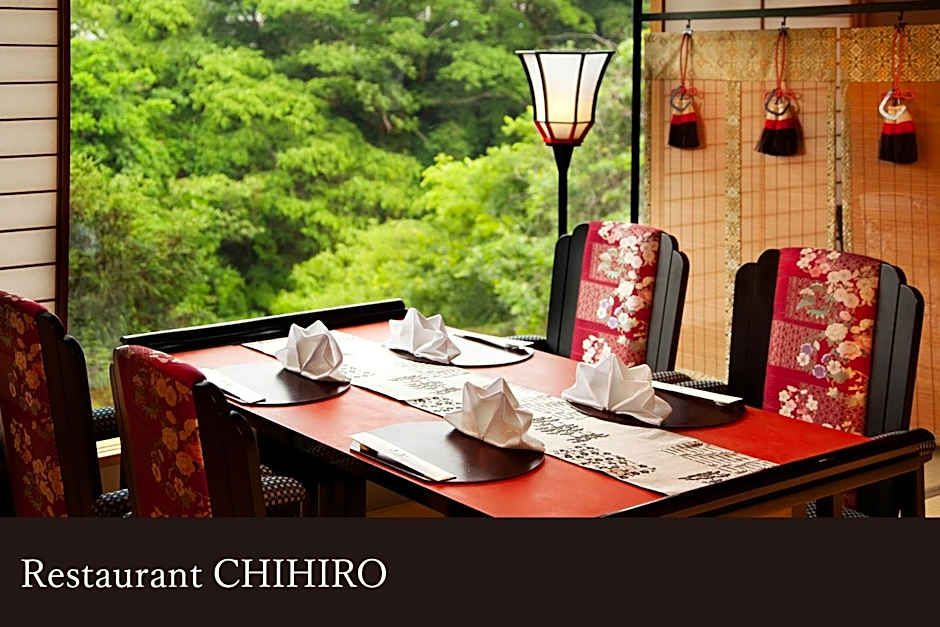 Yamanaka Onsen Kissho Yamanaka