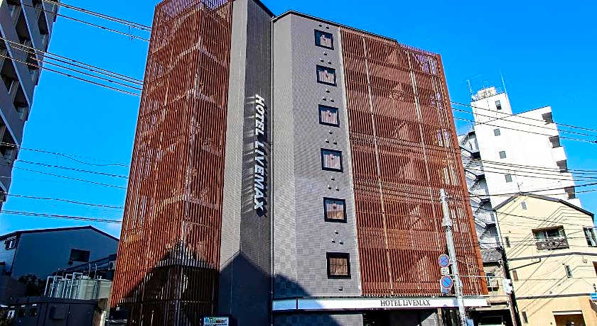 Hotel Livemax Kyoto Nijojo-Kita