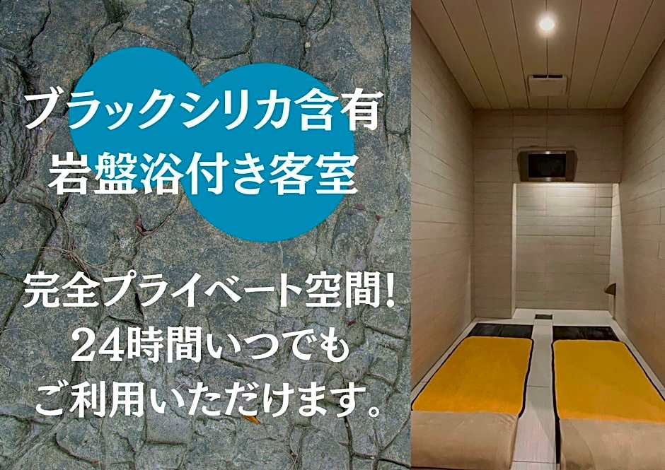 Asahikawa Hotel Liprose - Adult Only