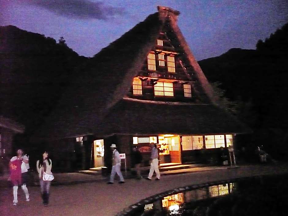 Gokayama Onsen Akaokan