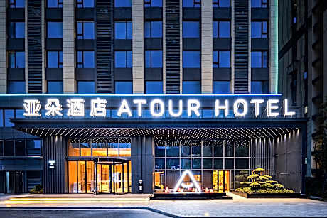 Changsha North Gaoqiao Station Atour Hotel