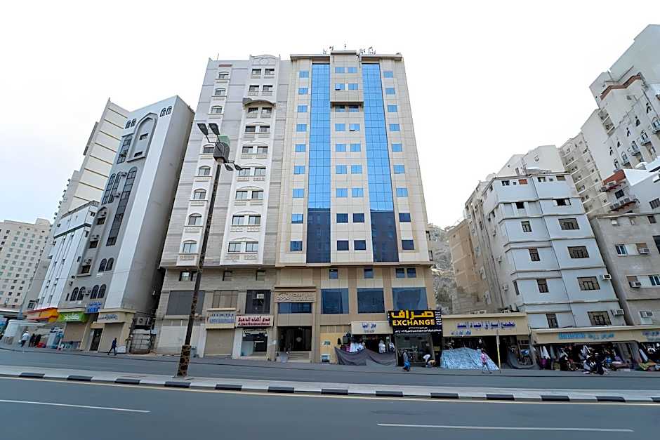 Al Barakah Mawaddah Hotel - Fanduq Al Barakah Mawaddah