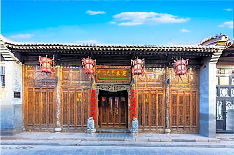 Pingyao Grand Theater Guild Hall East Garden