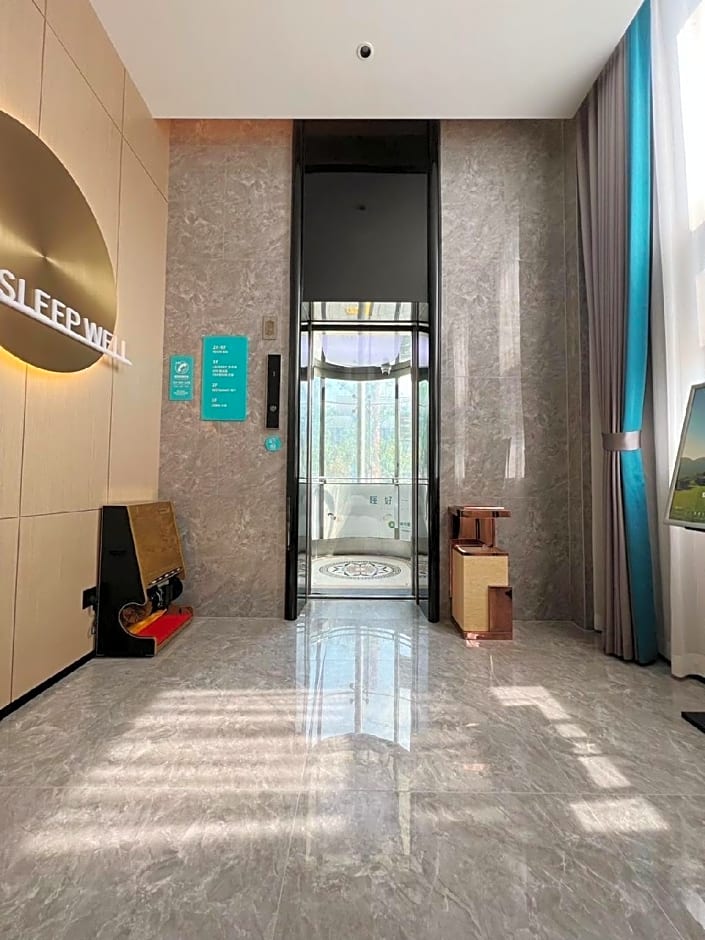 City Comfort Inn Hotel Hefei Zhushi Beach Metro Station Railway Station