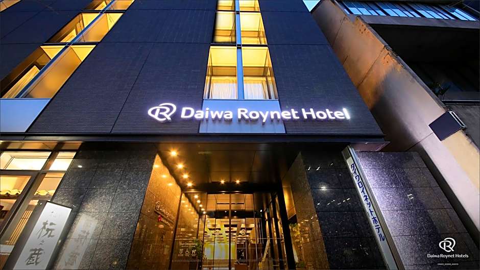 Daiwa Roynet Hotel Kyoto-Shijokarasuma