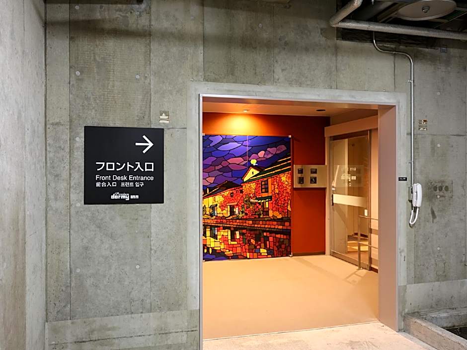 Dormy Inn Premium Otaru