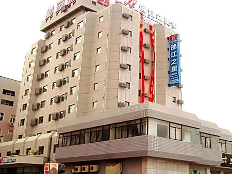 Jinjiang Inn Qingdao Wuxi Square Nanjing Road Metro Station