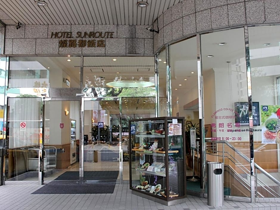 Hotel Sunroute Taipei