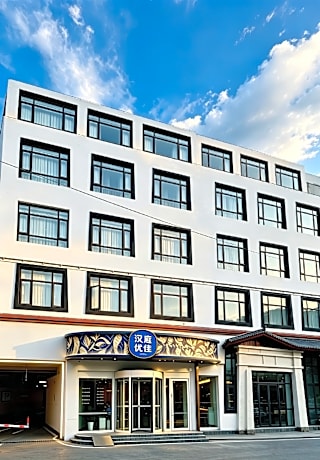 Hanting Premium Hotel Lhasa Potala Palace