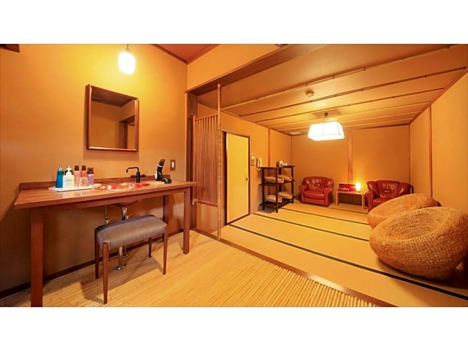 Saikatei Jidaiya - Vacation STAY 96456v