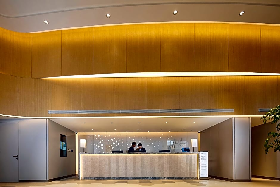 Holiday Inn Express Nantong Textile City By IHG