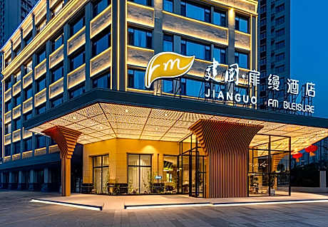 FM BLEISURE Hotel Datong Dongxin International