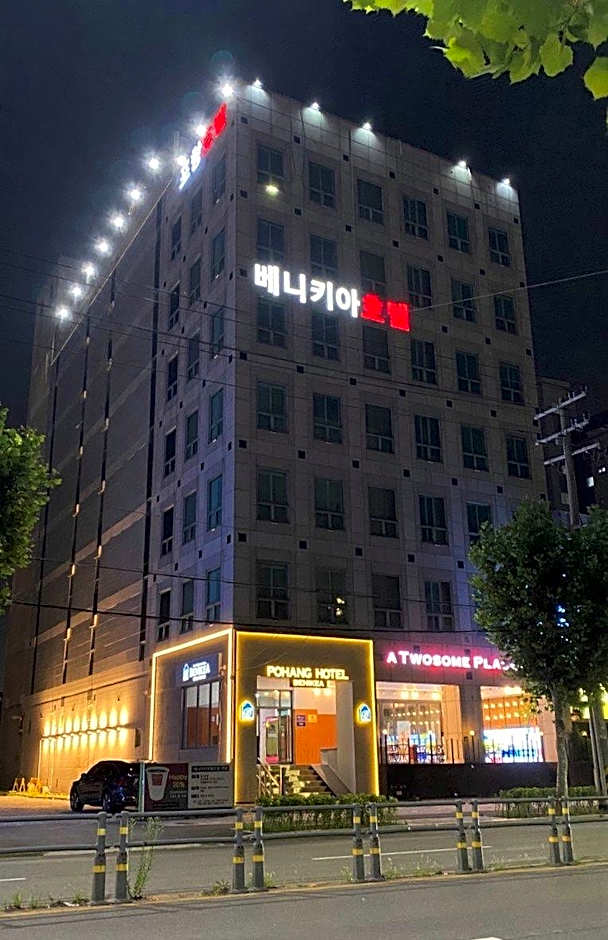 Benikea Hotel Pohang