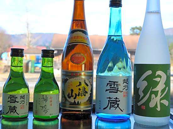 Kamiyu Onsen Club