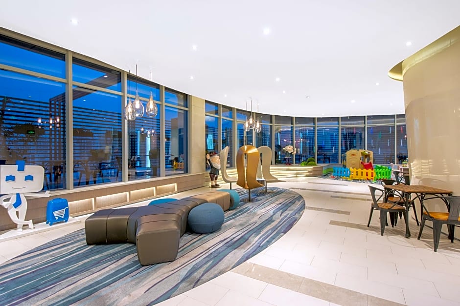 Holiday Inn Express Changzhou Lanling By IHG