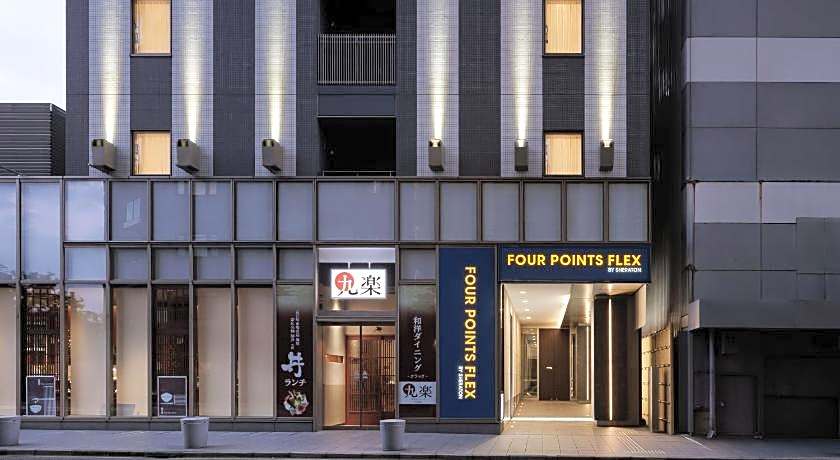 Four Points Flex by Sheraton Kanazawa