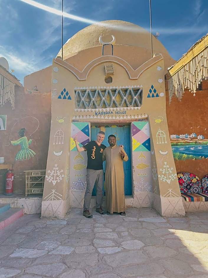Kabara Nubian House