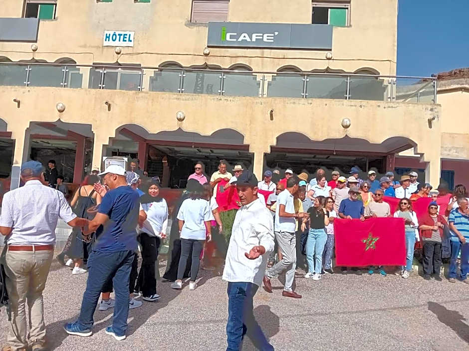 ESPACE INOV IMILCHIL