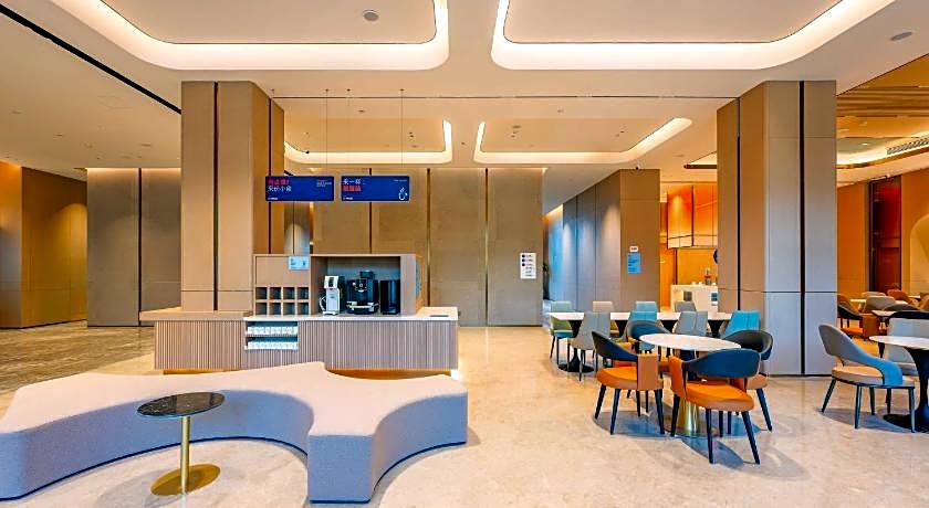 Holiday Inn Express Haiyan By IHG