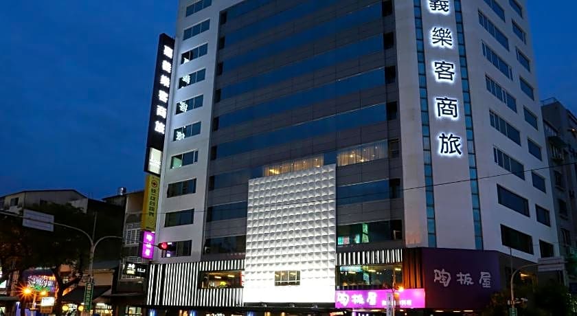 Chiayi Look Hotel