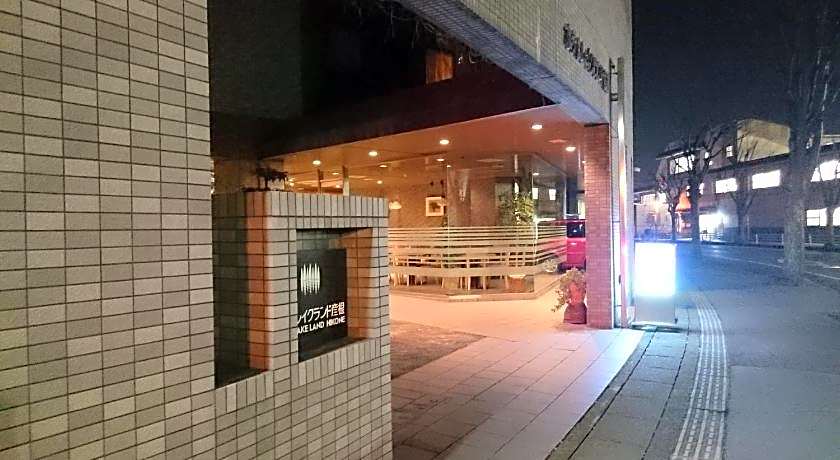Hotel Lakeland Hikone