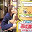 Quintessa Hotel Sasebo