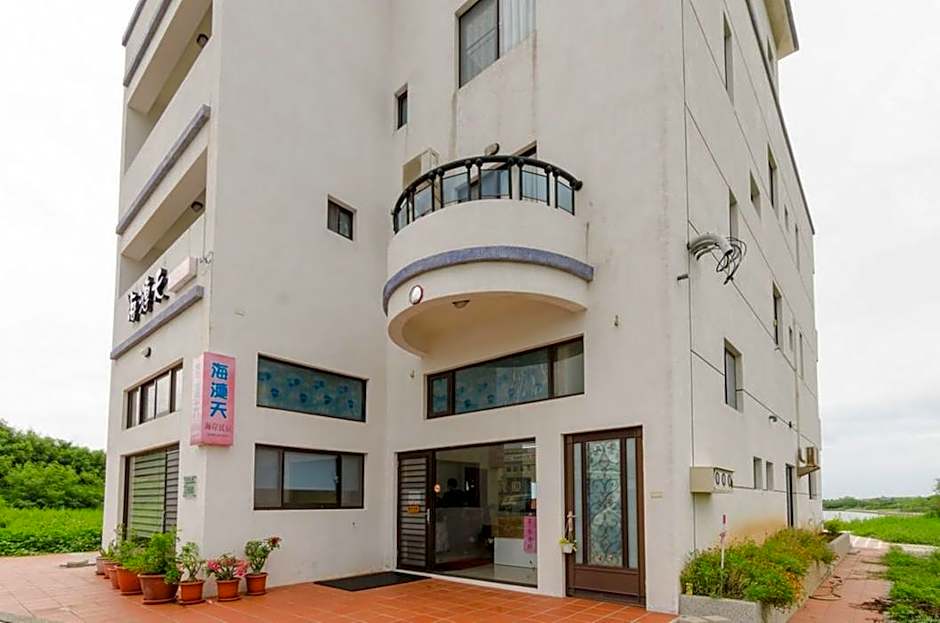 Sea Sky Coast Homestay