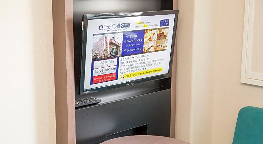 Sanco Inn Kuwana Ekimae