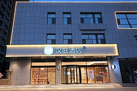 Hanting Hotel Dezhou Pingyuan Gongqingtuan Road
