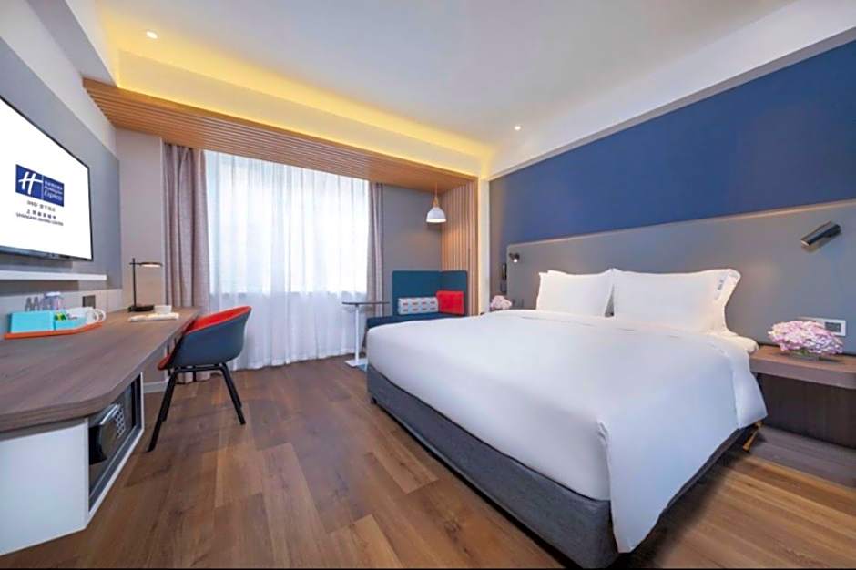 Holiday Inn Express Urumqi Station By IHG