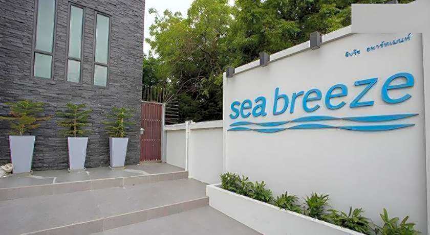 Seabreeze Bangsaen