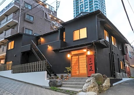Ryokan Ichinao