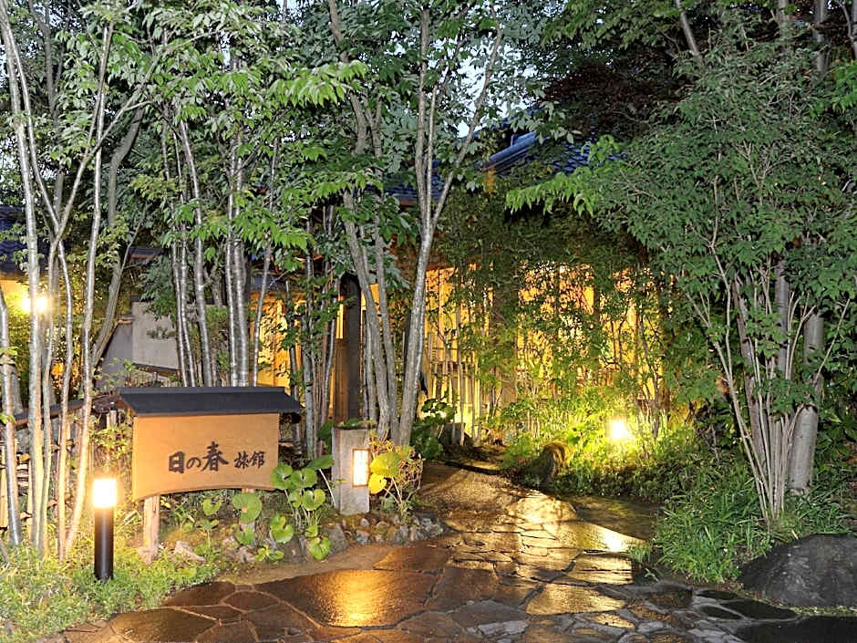 Hinoharu Ryokan