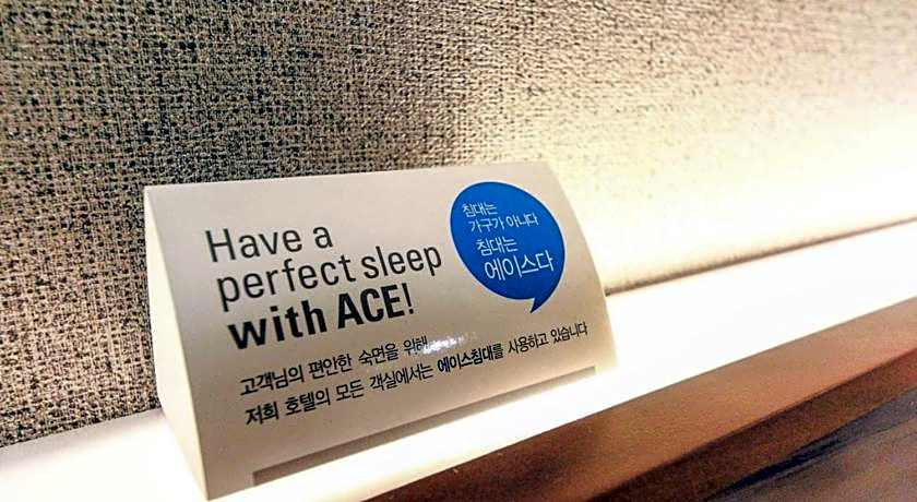 Anyang CNC Hotel