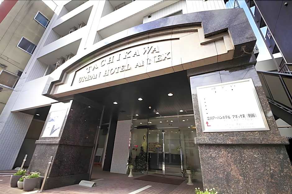 Tachikawa Urban Hotel Annex