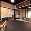 Brian Machiya Inn