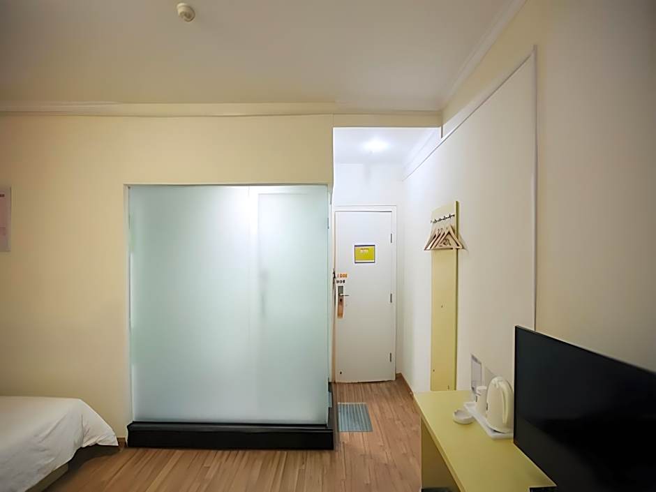 7 Days Inn Nanchang Bayi Square Railway Station