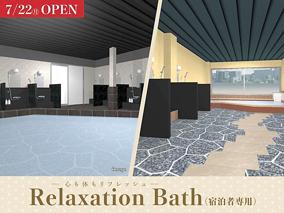 Hotel New Gaea Yakuin