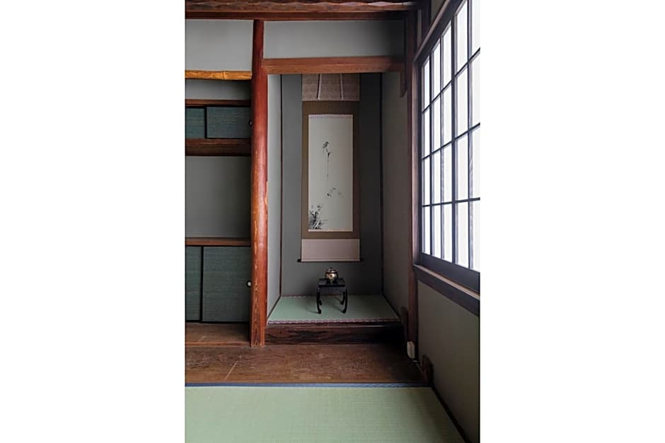Natsume an Machiya House