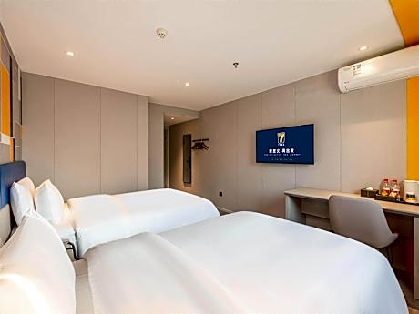 7 Days - Zizhu Twin Room