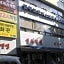 Blueboat Hostel Jeonju (Korea Quality)